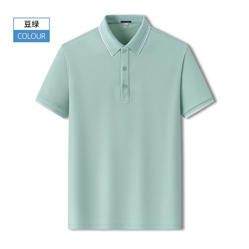 Summer Men's Slim Fit Pique Po - Polo Shirt Pique incelemesi ve fiyatı