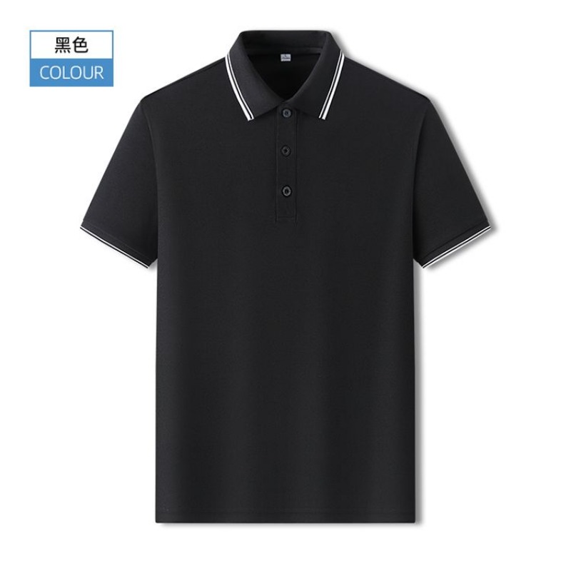Summer Men's Slim Fit Pique Po - Polo Shirt Pique incelemesi ve fiyatı