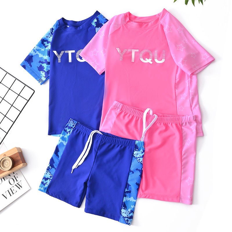 2026 Children's Two-piece Swim - Swim Trunk Quick Dry incelemesi ve fiyatı