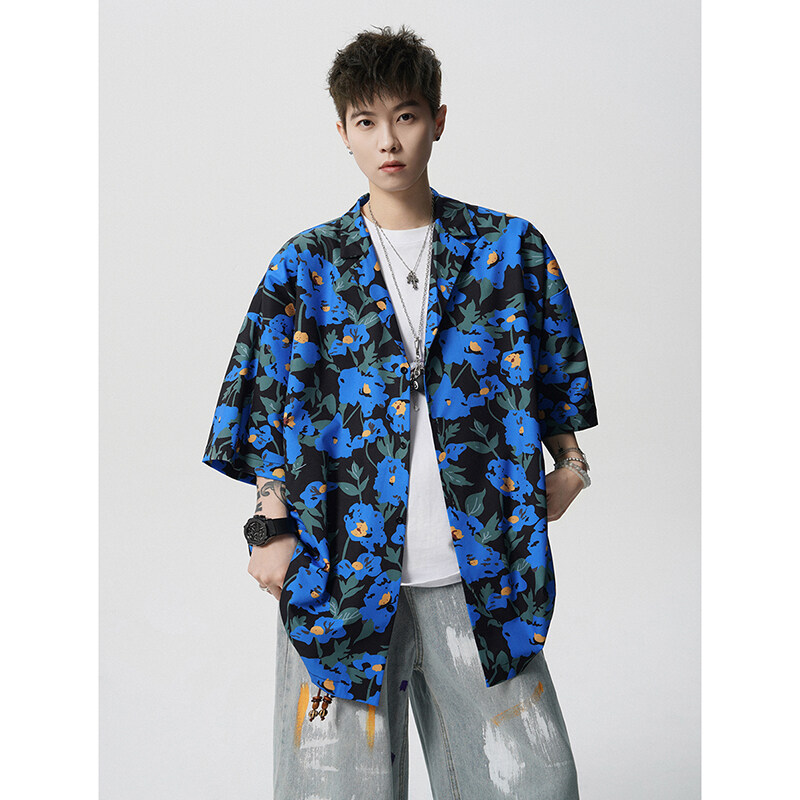 Summer Vintage Floral Print Lo - Resort Shirt Floral incelemesi ve fiyatı