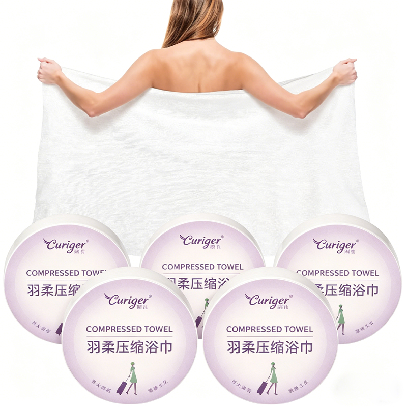 Disposable Bath Towels Compres - Beach Towel Large incelemesi ve fiyatı