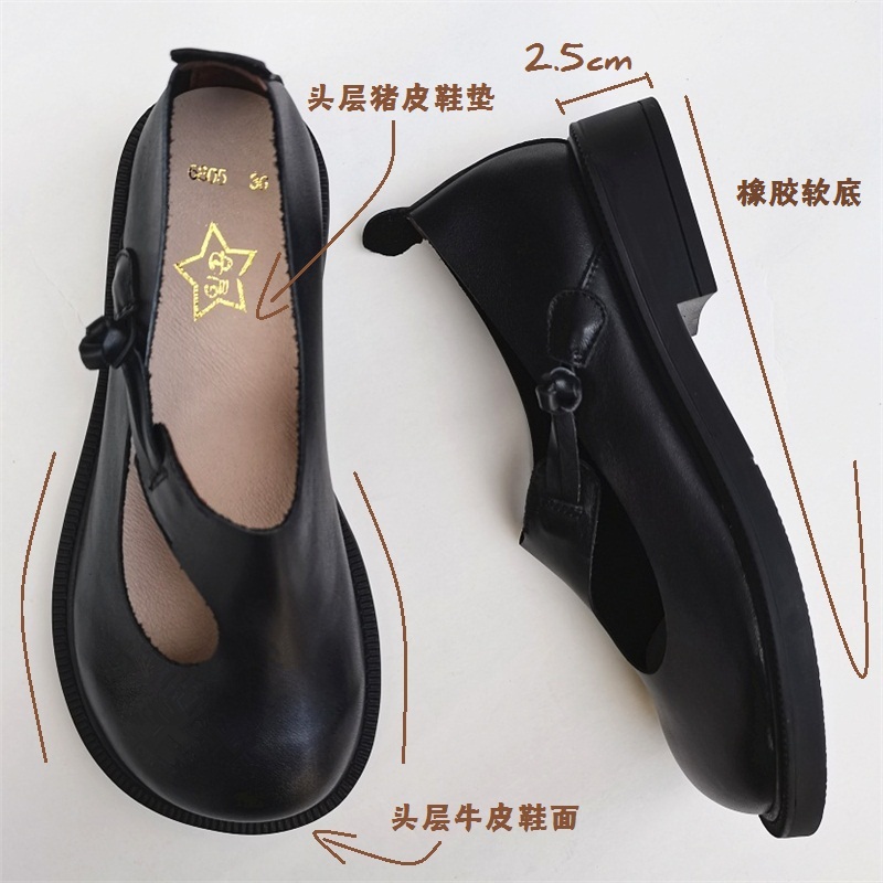 Careaymade-Genuine leather big - Casual Sandal Leather incelemesi ve fiyatı
