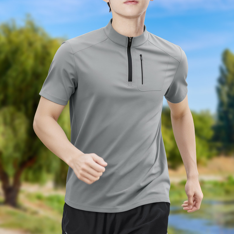 Men's Half-Zip High-Stretch Qu - Shirt Camp Collar incelemesi ve fiyatı