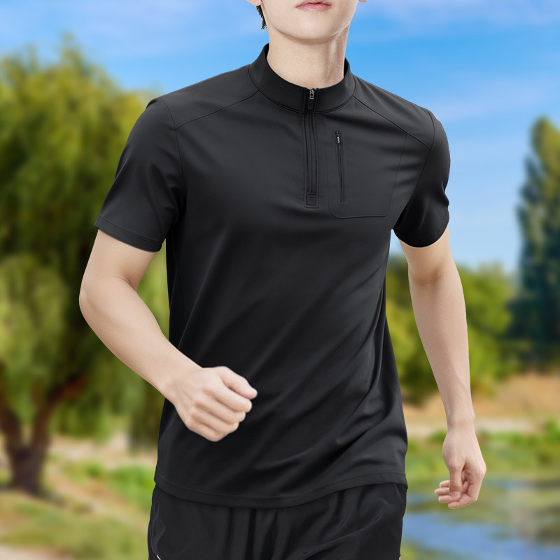 Men's Half-Zip High-Stretch Qu - Shirt Camp Collar incelemesi ve fiyatı