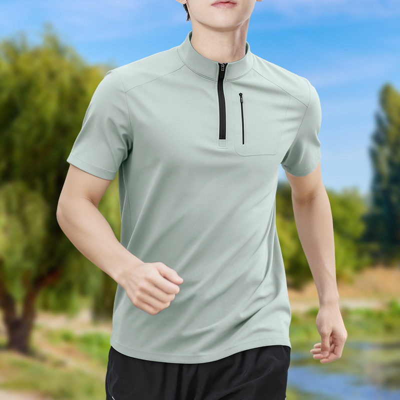 Men's Half-Zip High-Stretch Qu - Shirt Camp Collar incelemesi ve fiyatı
